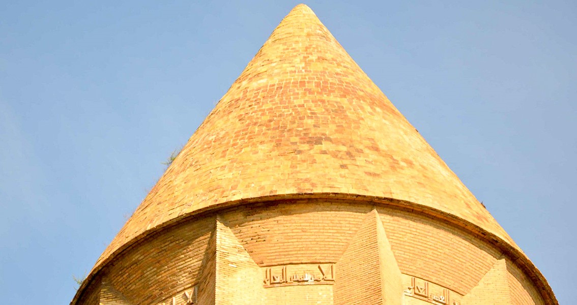The beautiful moghrans of the dome
