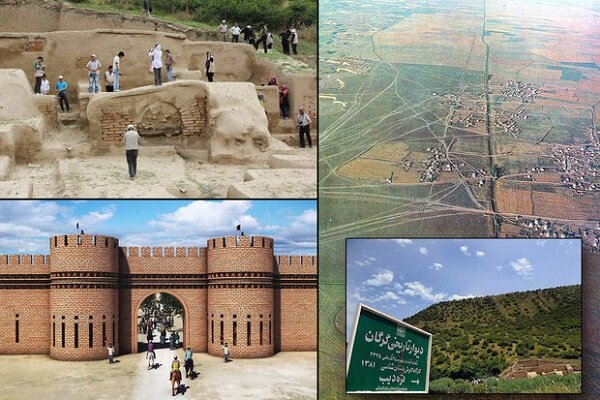 پارک ملی گلستان